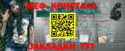 МДПВ Ирбит