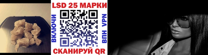 гидра ТОР купить Малоярославец Лсд 25 экстази ecstasy