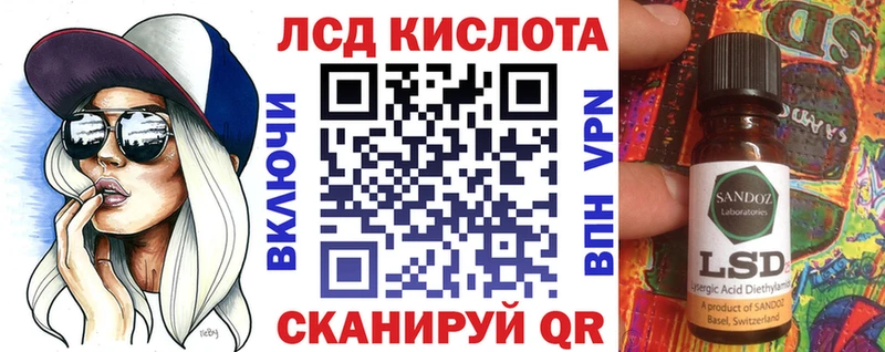 Марки NBOMe 1500мкг  купить наркотики сайты  shop телеграм  Малоярославец 