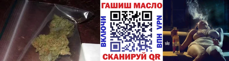 Дистиллят ТГК жижа  Малоярославец 